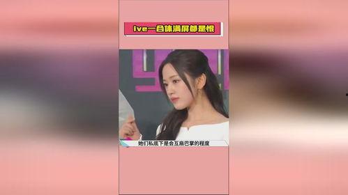 吃瓜娱乐圈全过程视频下载,吃瓜视频下载背后的故事