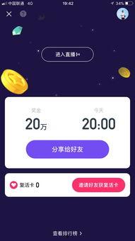 娱乐吃瓜的视频封面怎么制作的