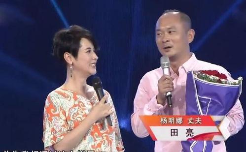 娱乐吃瓜君选秀明星