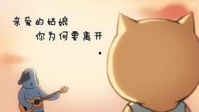 娱乐圈吃瓜神图,明星幕后真相大曝光