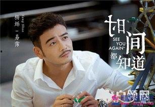 时间都知道的演员,时间都知道演员阵容大盘点