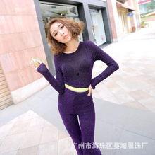2016娱乐前线女装,娱乐前线女装潮流解析